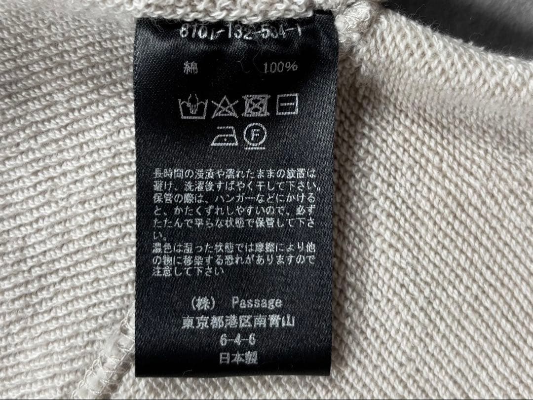 タグ付 COGTHEBIGSMOKE ケープスウェット 日本製 ワイドシルエット