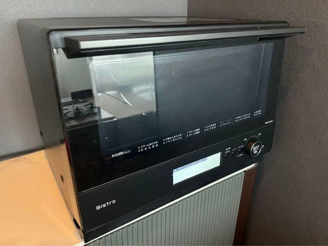 ピッコロ 　Bistro 電子レンジ オーブン NE-BS8A