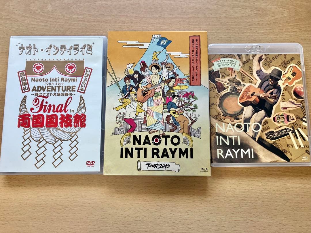 早い者勝ち！ナオトインティライミ DVD