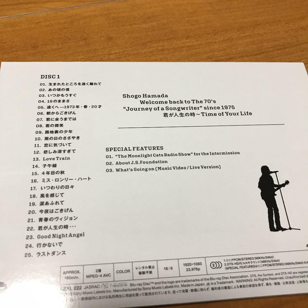 浜田省吾/Welcome back to The 70's\"Journey o…