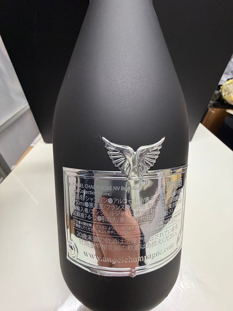 その他 Angel Champagne Brut 750ml