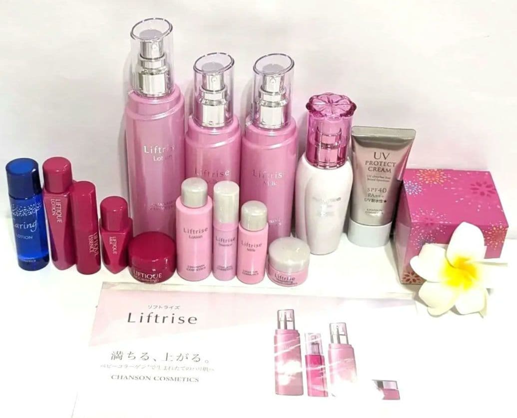 NEW♥PINKセット♥《新品箱なし》シャンソン化粧品