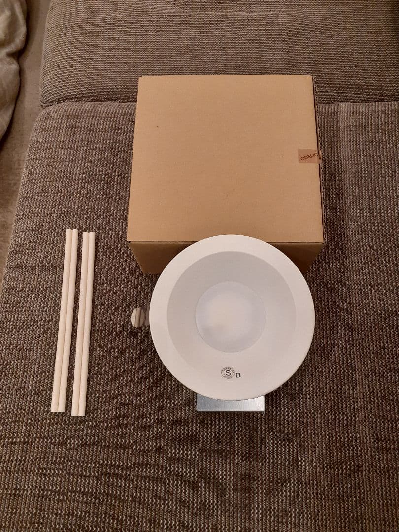 オーデリック 勾配天井用 ダウンライト 調光器対応 4個セット