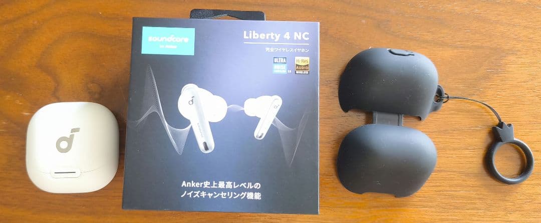 【美品】soundcore Liberty 4 NC ワイヤレスイヤホン
