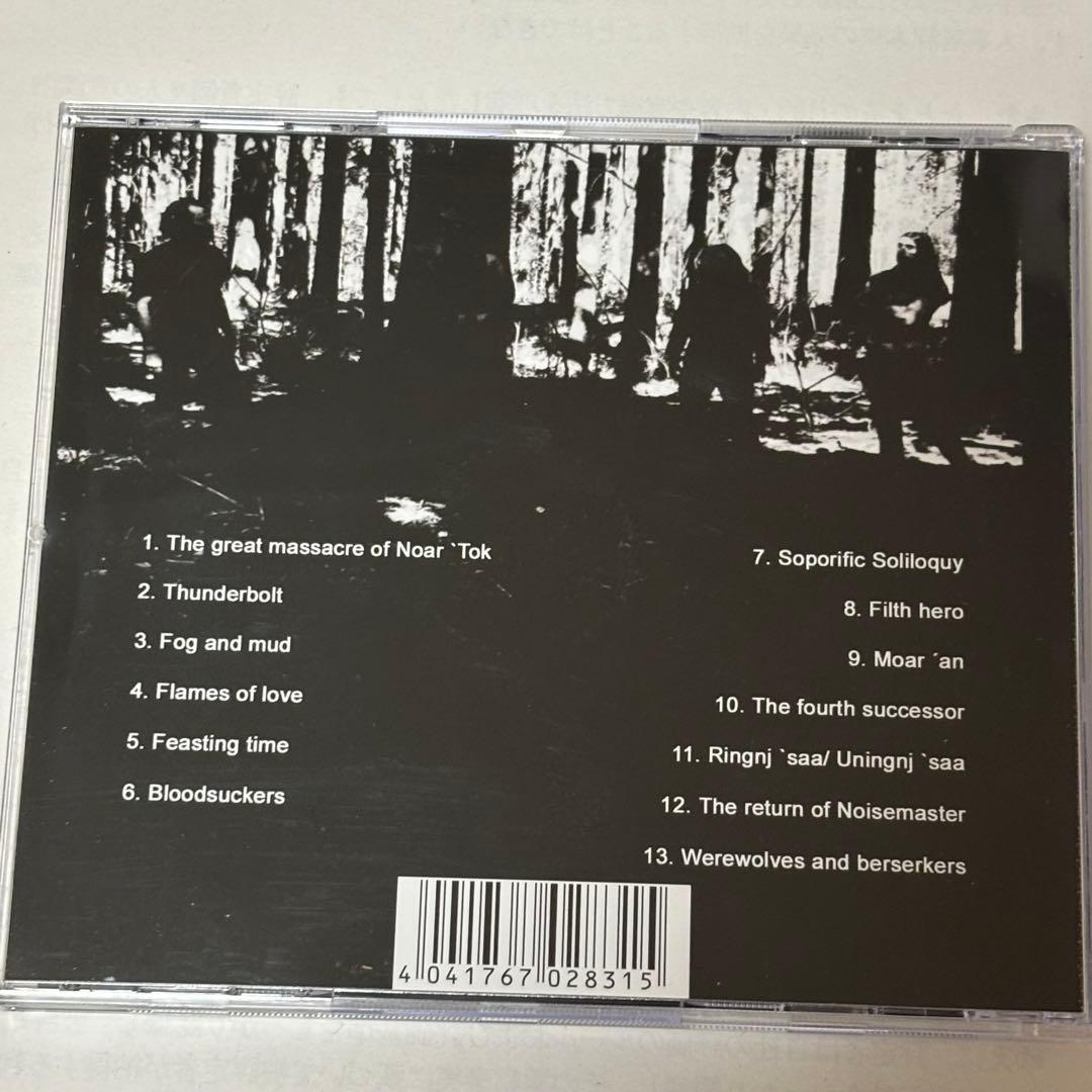 【ラプンツェル様用】NOISEMASTER / The Return