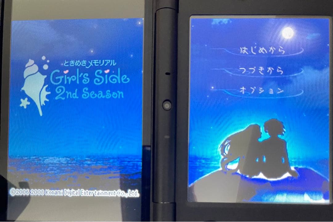 ときめきメモリアル Girl’s Side 1st Love Plus