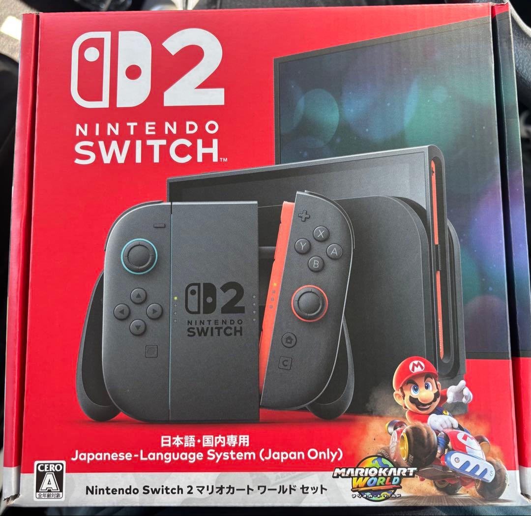 Nintendo Switch D2 日本語専用
