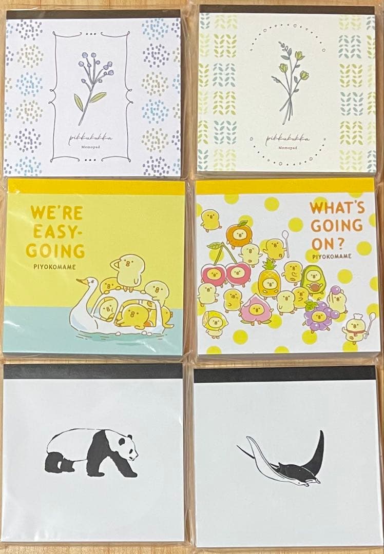 メモ帳大量 60点セット