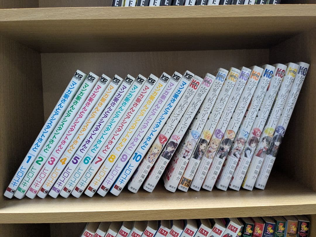 漫画 色々 約160冊 まとめ売り