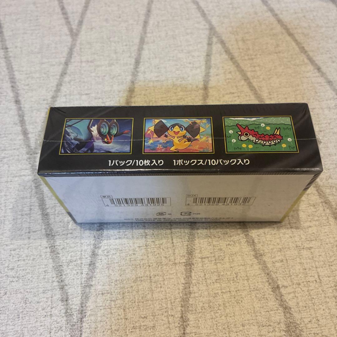 ポケモンカードゲーム　MEGAドリームex シュリンク付き　1box 新品未開封