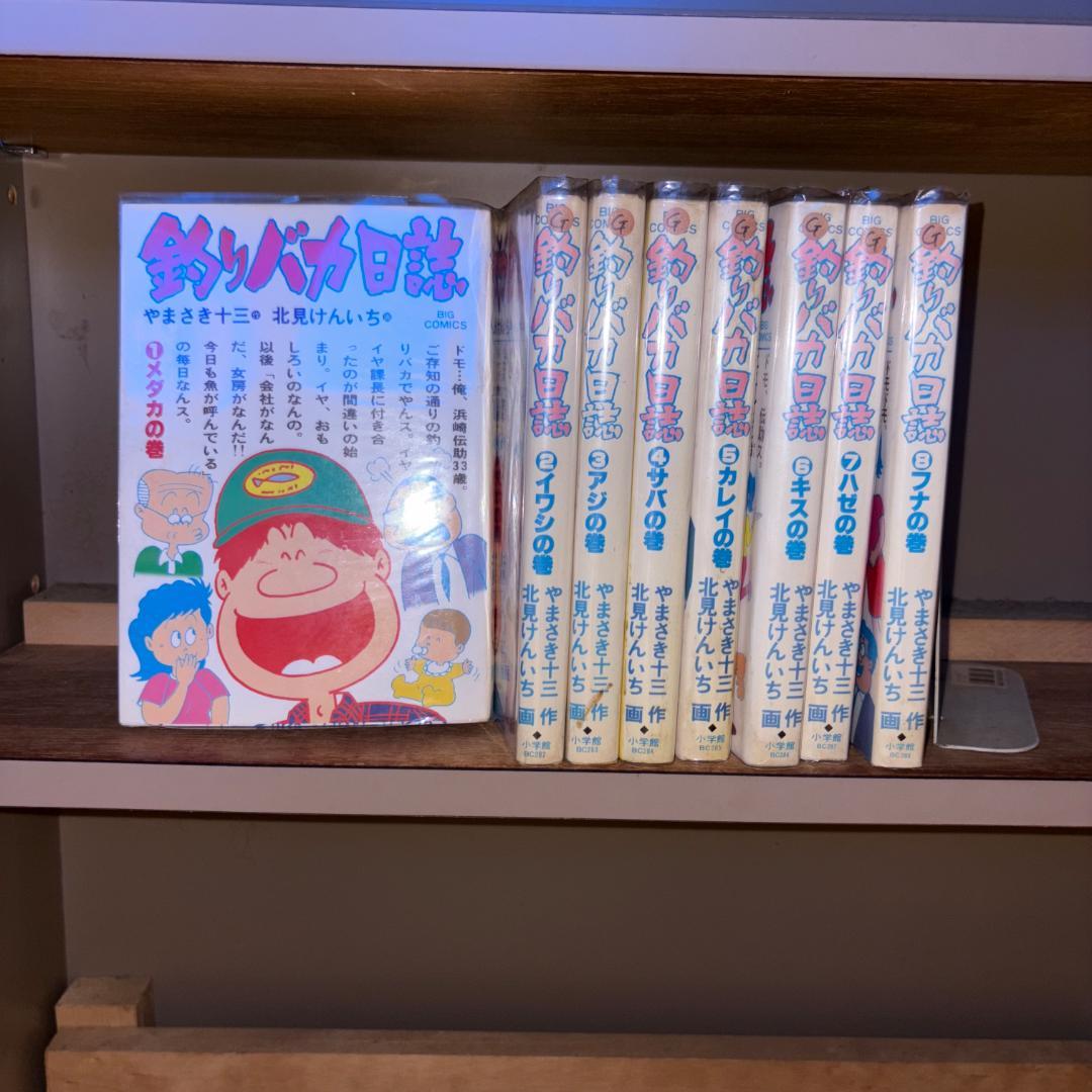 【1044】釣りバカ日誌 1～86巻 番外編1～12巻