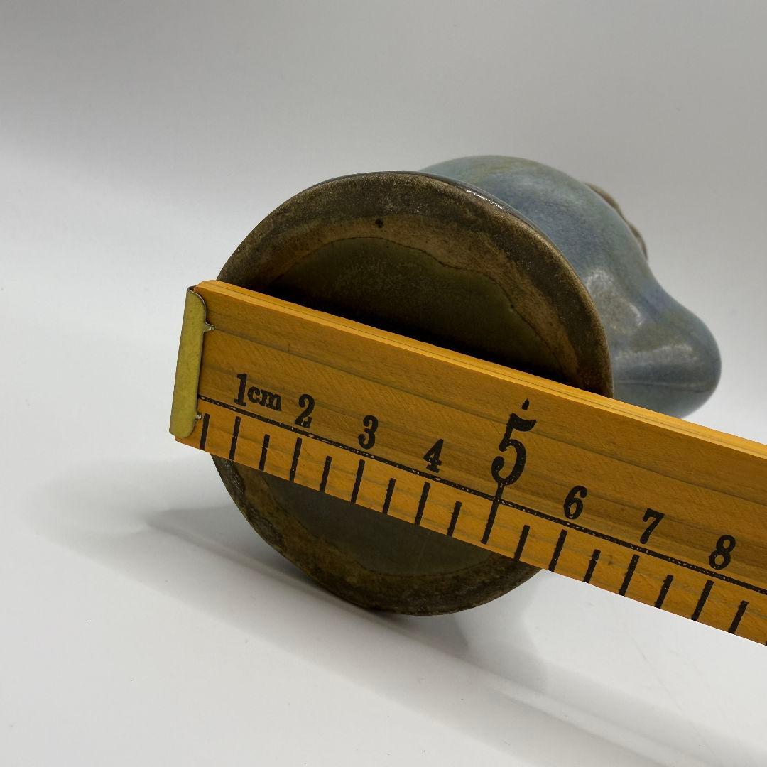 L108 磁器窯変掛紅花口孔雀花瓶