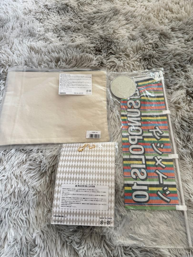 ケツメイシ CD DVD グッズ　セット