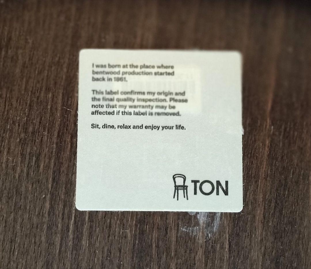 ◇TON チェコ製カウンターチェア 曲げ木スツール