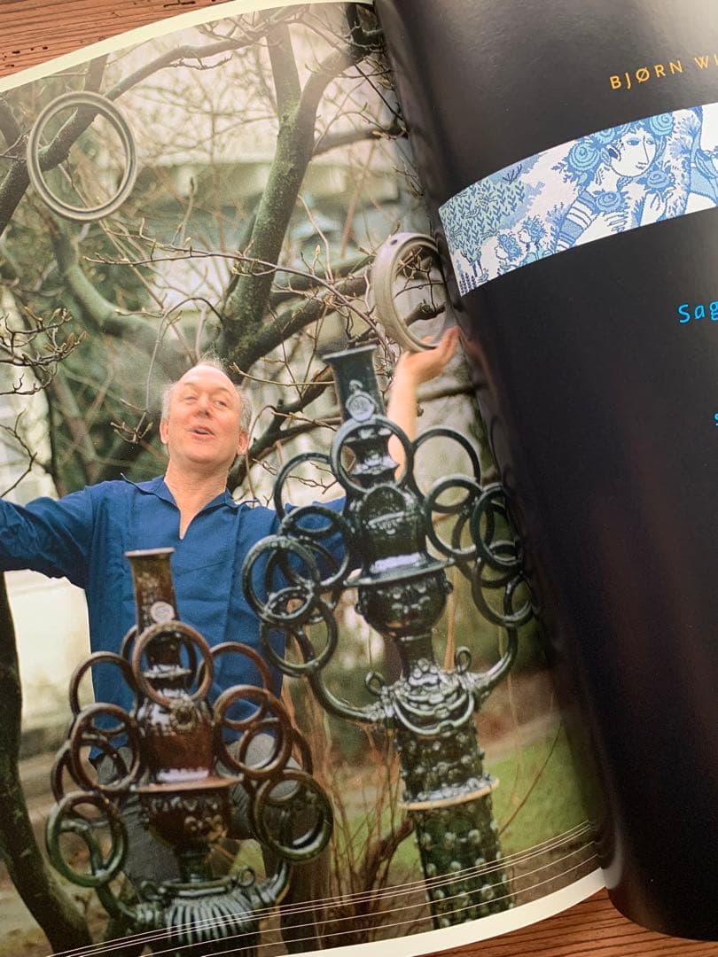 ビヨンヴィンブラッド　激レアのビンテージニモール窯の可愛い絵柄グリーンのお皿！