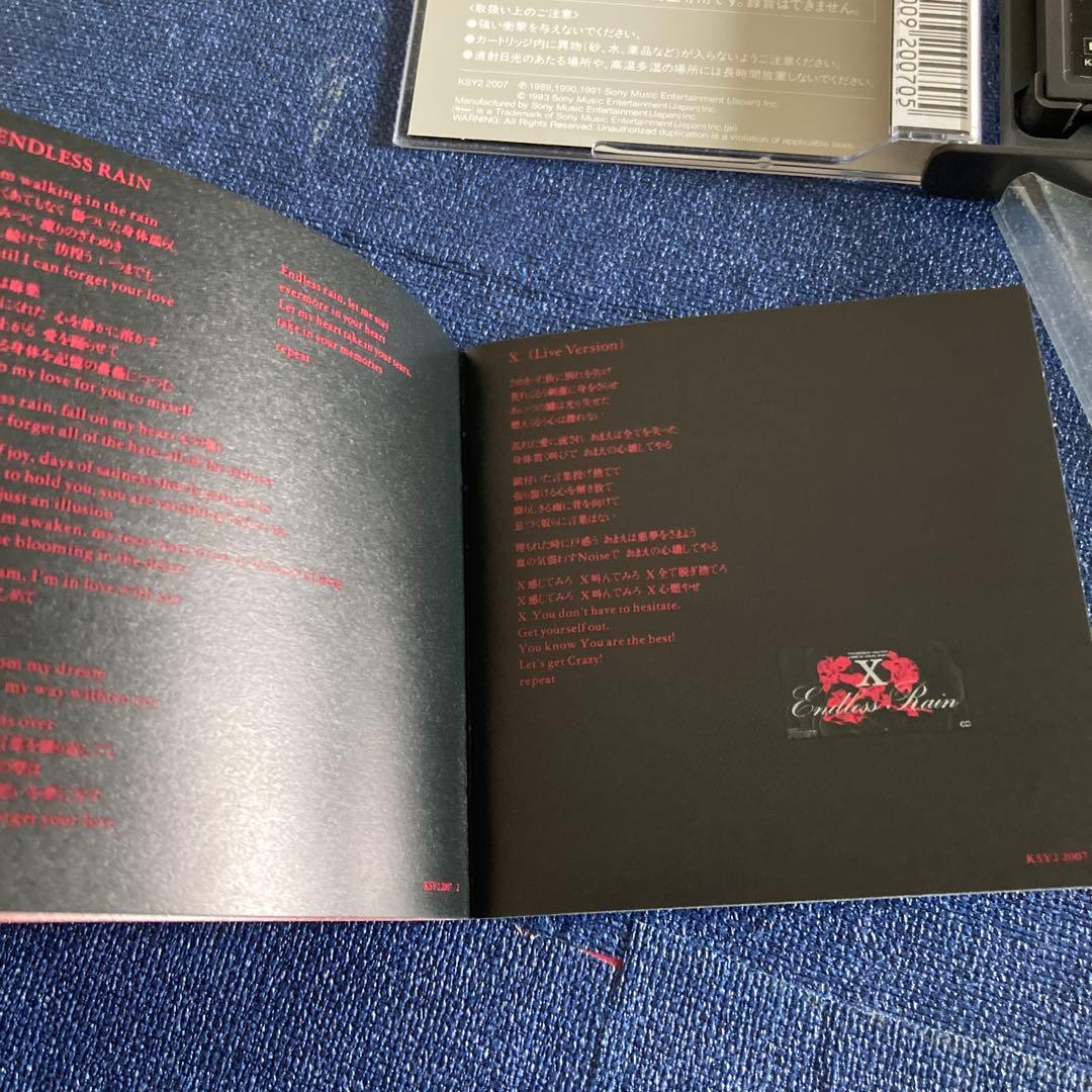 X エックス　x japan シングルズ　ミニディスク プロモ盤　ベスト