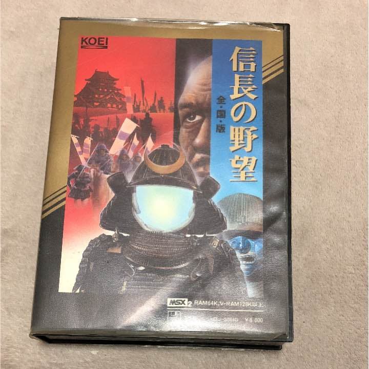 MSX 信長の野望