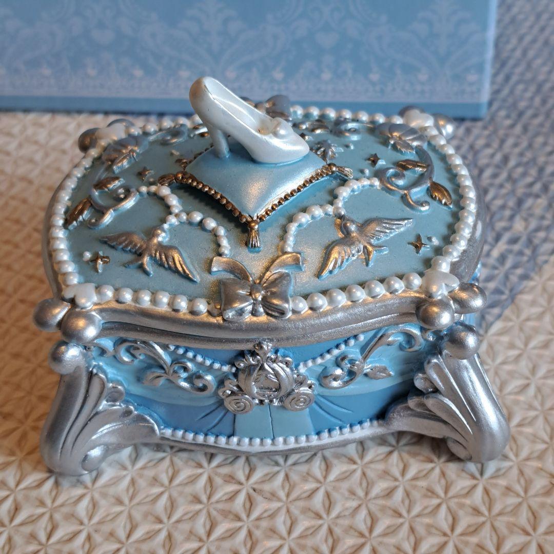 シンデレラ ジュエリーケース 青と銀　シルバー