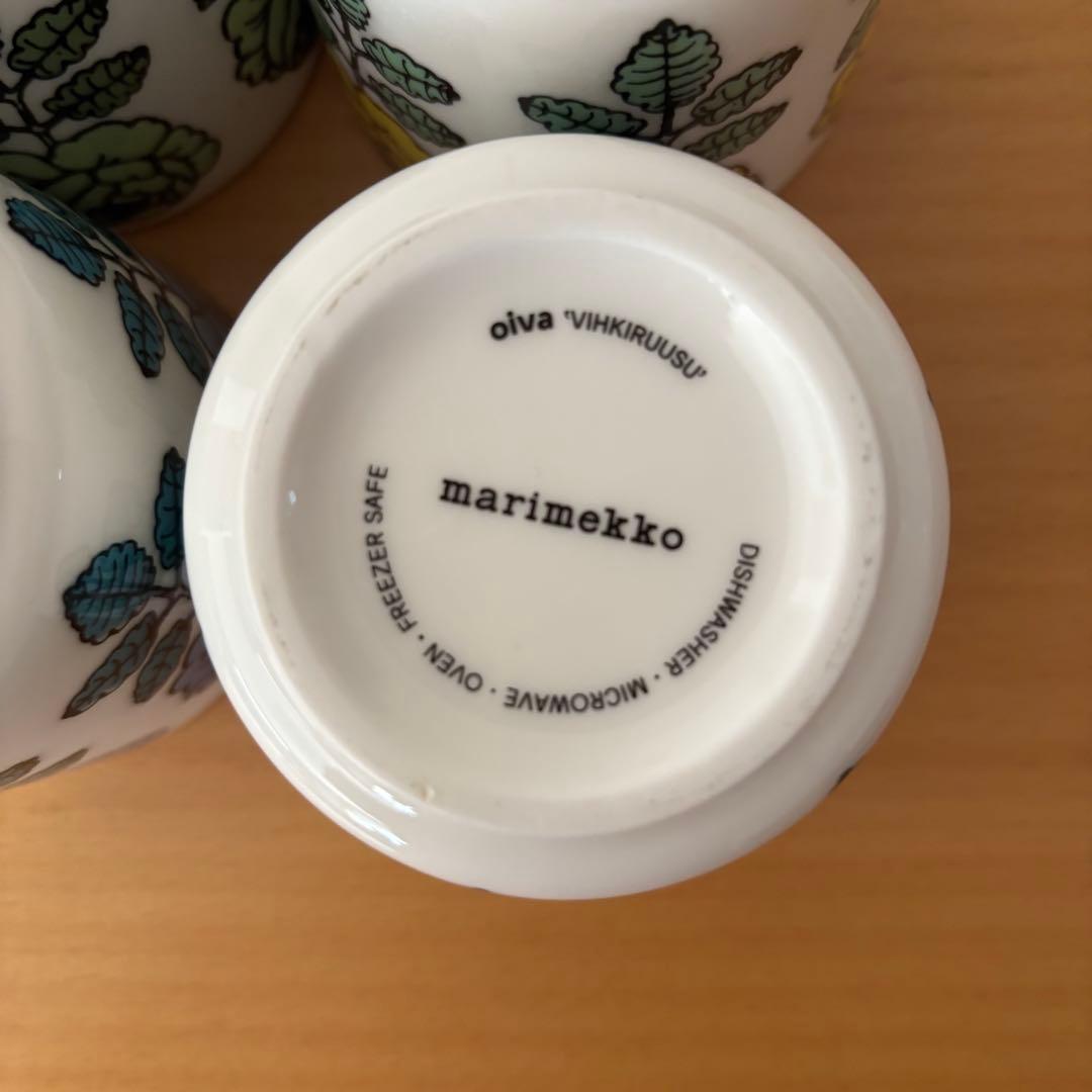 【4色】フタ付き　marimekko マリメッコ　ヴィヒキルース ラテマグ