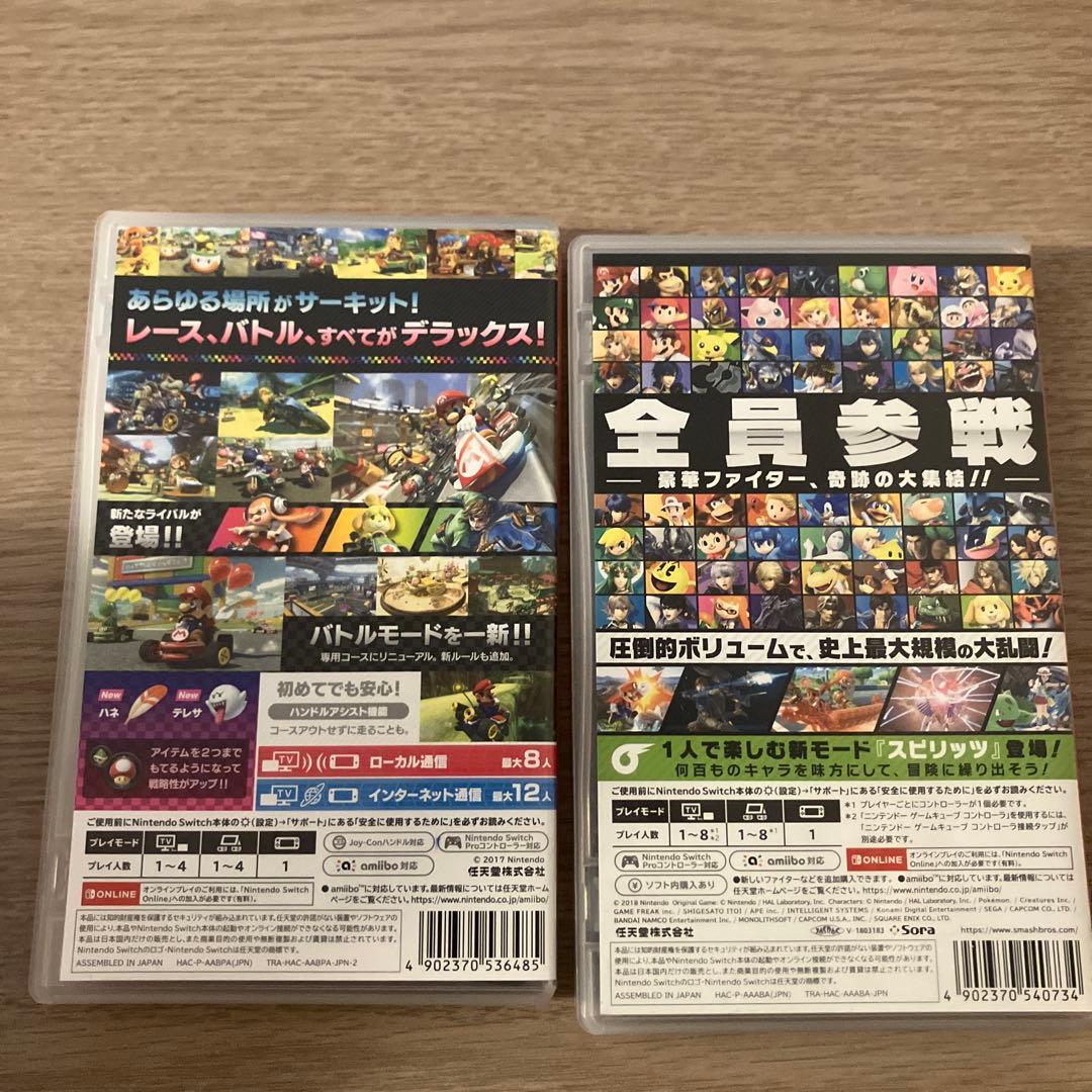 switch マリオカート8dx スマブラsp スプラトゥーン2 3本セット