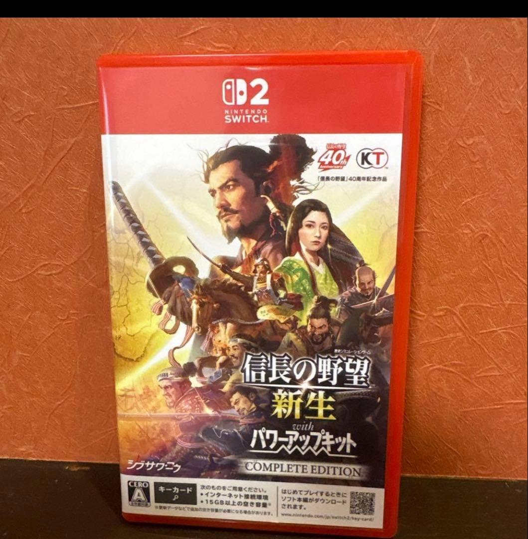 信長の野望・新生 パワーアップキット switch2